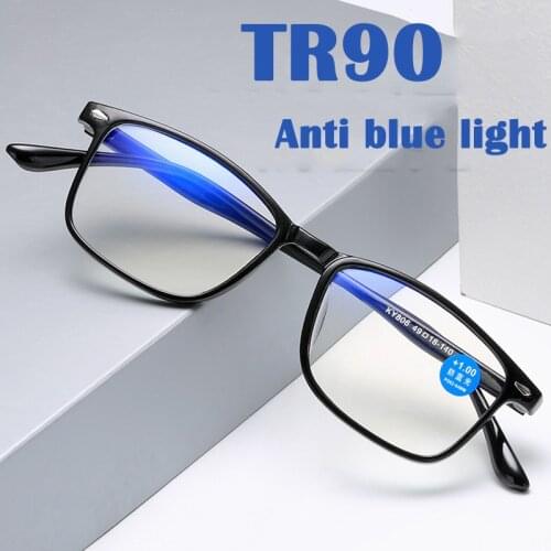 Business Reader Clear Anti Blue Light Reading Glasses Men Women Ultralight Computer Optical Hyperopia Glasses +0 150 Anti-glare