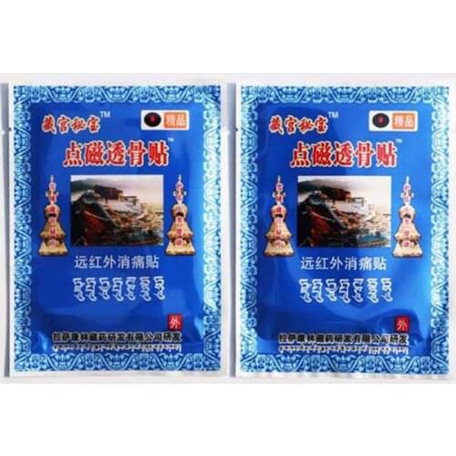 6Pcs/Set Far Infrared Magnetic Therapy Arthritis Pain Relief Patch Lumbar Disc Cervical Joint Acupuncture Plaster Health Care