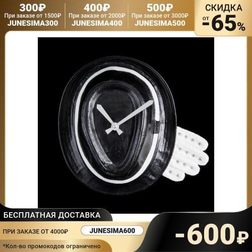 Часы ANTARTIDEE China At AliExpress