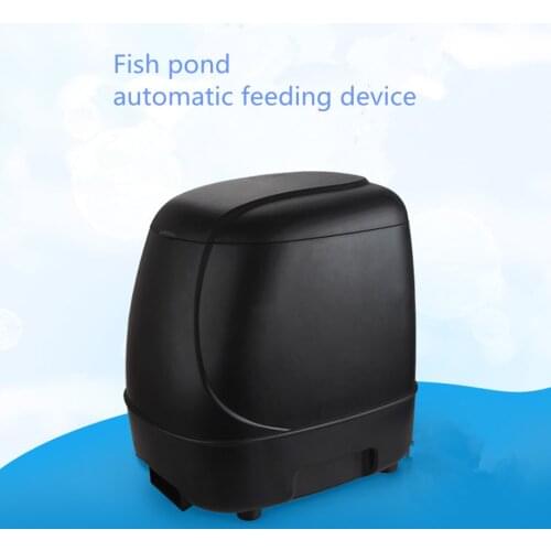 CP-Q02 Automatic Timing Feeder Koi Large-capacity Fish Pond Farm