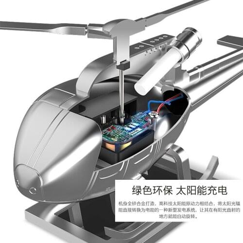 New Car Perfume Car Supplies Aromatherapy Helicopter Aircraft Decoration Gift Solar Fragrance Car Airplane Ornaments Accessories