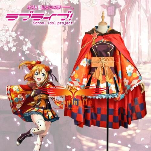 Anime Love Live! Taisho Kimono Awakening Honoka Kousaka Cosplay Costume Women Adult Skirt Outfits Hanfu Socks Hairpin Halloween