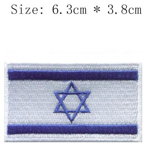 Free shipping Israel embroidery flag patch Jerusalem city emblem Wholesale iron on sew left chest for Motorcycle Jacket coat
