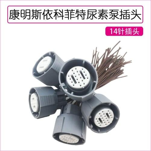 For Foton Cummins Ecofit urea pump plug est Fukang engine Auman urea pump plug 14-pin plug High quality accessories