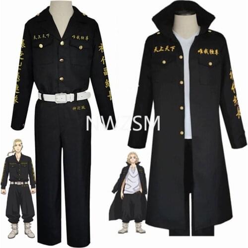 Anime Tokyo Revengers Hooligan Black Team Uniform Suit Cosplay Costumes Boys Role Play Clothing