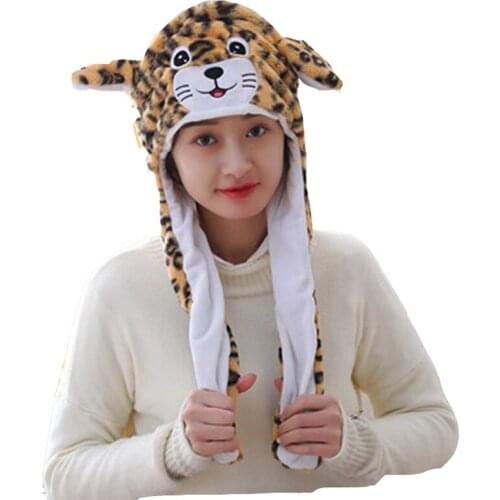 Leopard hooded hat with ears moving hat plush toy hat stuffed toy cap