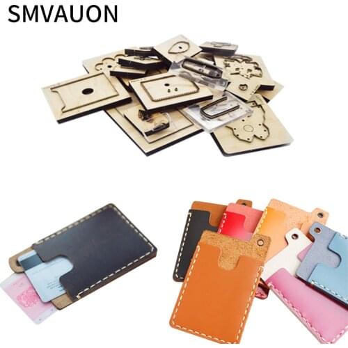 New Wooden Cutting Dies Card Case Diy Craft Wallet Purse Coin Document Bag Die-Cutting Suitable For Die-Cutting