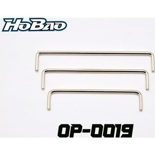 OFNA/HOBAO RACING OP-0019 ACKERMAN ROD SET FOR 1/8 HYPER SS/ CAGE BUGGY/ TRUGGY GTS / GTB ON-ROAD