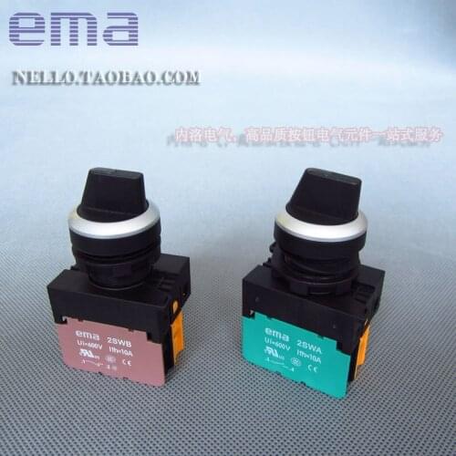 [ SA ]EMA illuminated selector switch 22mm E2S1/2K *. I 2 files from the Reset / self-locking AC110/220V--10PCS/LOT