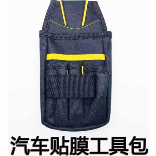 Tool Bag Portable Tools Set Toolbox Storage Tool Case Parts Box Tools Accessories Work Tools Bag Repair Werkzeugkoffer Tools Bag