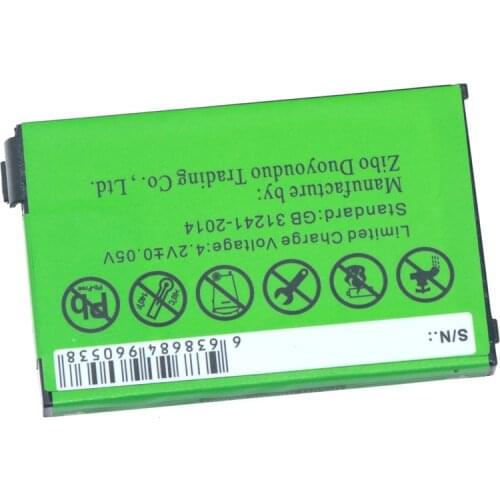 Xunneng BYD006649 Battery for BT Video Baby Monitor 1000 BM1000 Philips Avent SCD530 Avent SCD535 1000mAh