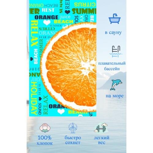 АРОНИЯ Swimming Accessories