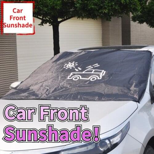 Car Sunshade Front Glass Sunshade Summer Heat Insulation Curtain Cloth 190T Silver-coated Polyester Oxford Cloth Sun Shade