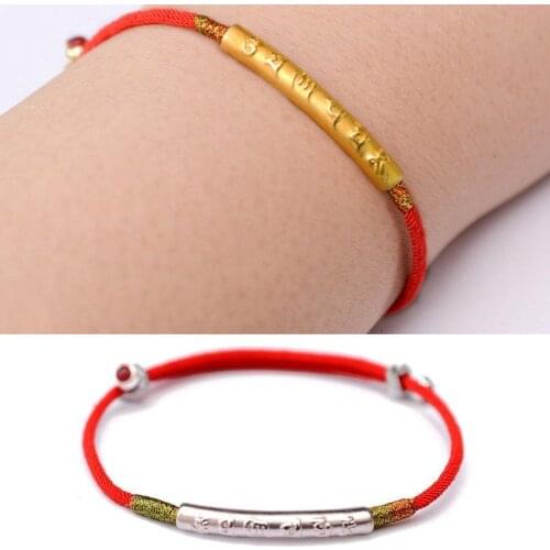 Sterling Silver Six-character Mantra Bracelet Red Rope Adjustable Gifts Bracelet Lucky Lover Valentines Day Couple L4R5