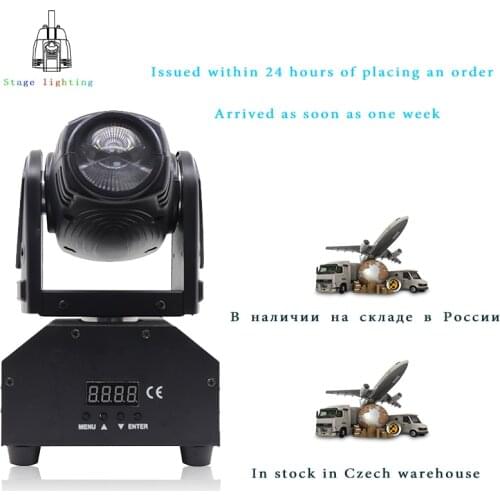 Mini LED 10W Spot Beam Moving Head Light With DMX512 Stage Light Stroboscope For Home Entertainment Professional DJ Disco Stage