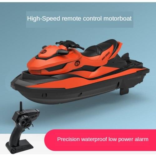 RC Boat Mini Remote Control 2.4G Summer Water Swimming Electric Motor Speedboat Childrens Toys for Boy