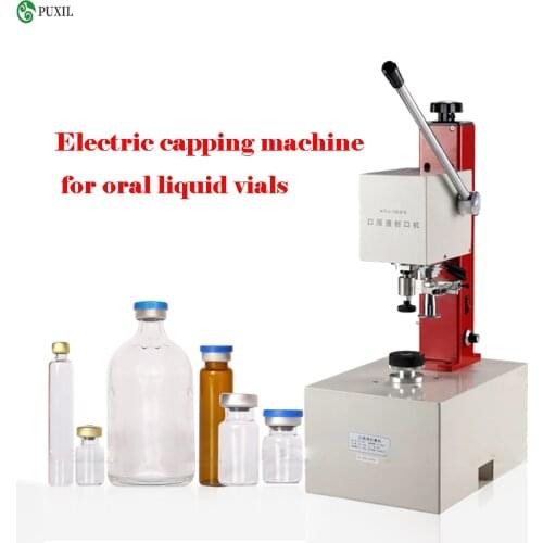 KFJ-1035 Oral Liquid Lock Cover Seal Machine Manual Oral Liquid Prick Machine Perfume Oral Liquid Solution Capping Machine 220V