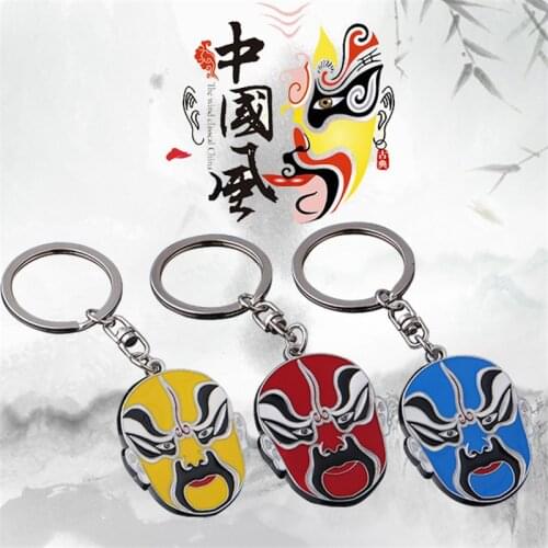 Chinese Quintessence Peking Opera Face Keychain Men Women Featured Oriental Aesthetics Car Key Chain Fashion Bag Charms Keyring