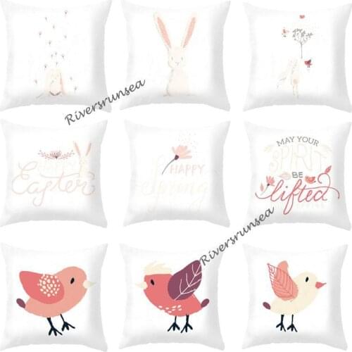Cartoon Pink Rabbit Bunny Cushion Cover Simple Cute Bird Pillow Case Creative Plant Leaf Dandelion Lotus Flower For Home Sofa
