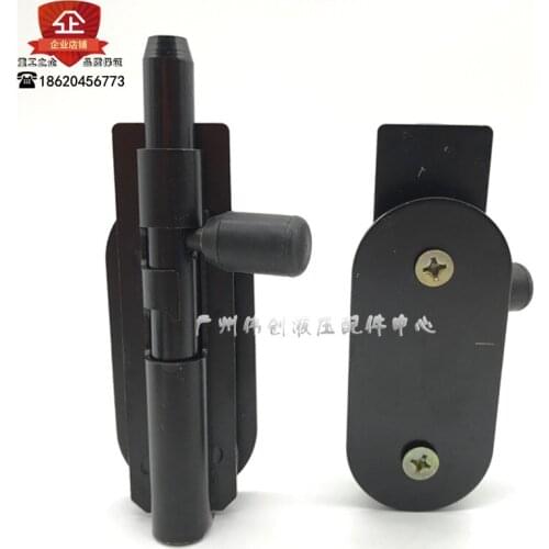 Excavator Komatsu PC60-7 120 200 210-6 front lower windshield latch Glass lock fittings