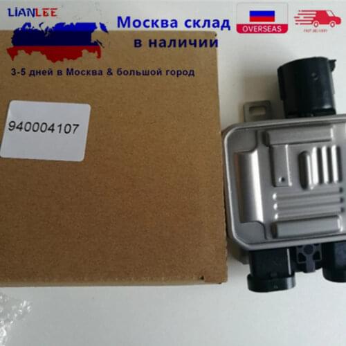 4Pcs/Lot Blower Motor Resistor Fan Module For Ford OEM 940008501 940004300 940007601 940009400 940004302 940004204 940009402