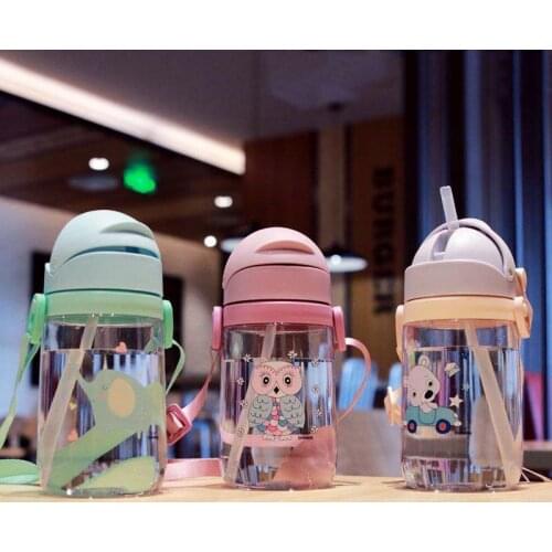 Baby Kids Children Cartoon Animal School Drinking Water Straw Bottle Straw Sippy Cup With Shoulder Strap 420ml