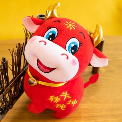 2021year of the Ox Mascot Open Door Red Cattle Turn to Qiankun Chinese Zodiac Cow Plush Toy Doll Company Gift Wholesale