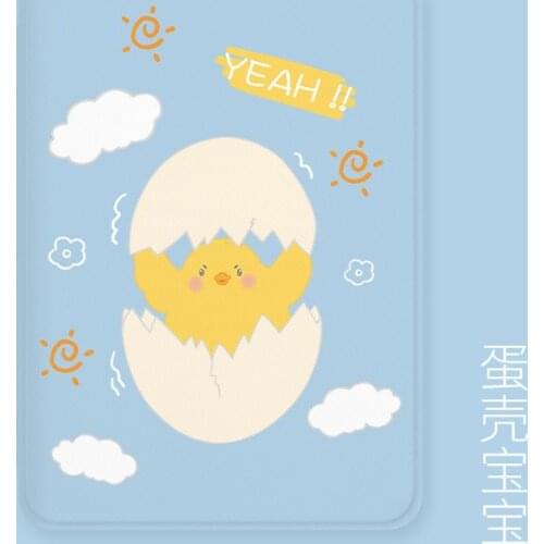 Smart Protective Case For Capa Amazon Kindle 8th Generation 2016 SY69JL Case Youth Edition J9G29R Slim Cover Auto Wake Sleep