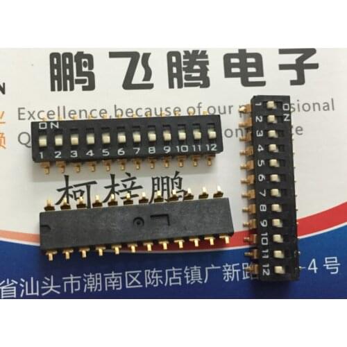 1PCS Original Taiwan dial code switch 12-bit gold-plated foot flat dial coding switch patch 2.54 pitch high push