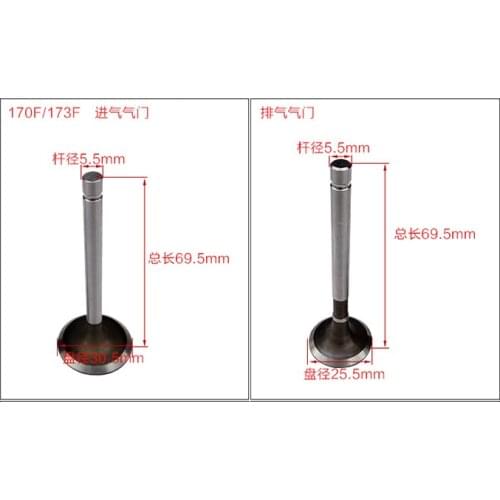170F 173F 178F 186F 186FA 188F valve Intake valves and Exhaust valves