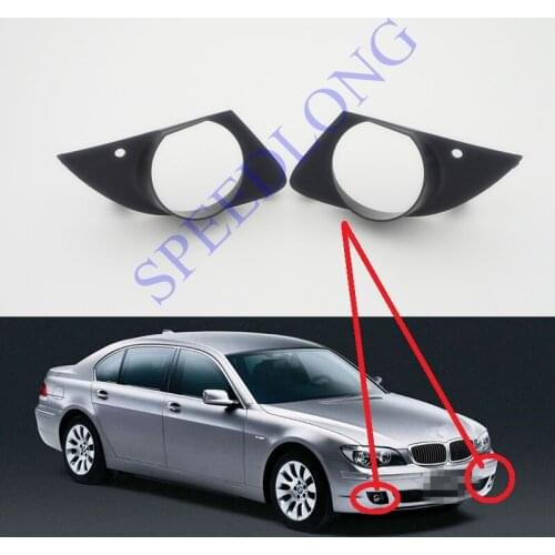 2 Pcs/Pair RH and LH front fog light covers trim fog lamp bezels for BMW 7 Series E66 2005-2008