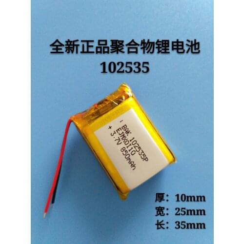3.7V polymer lithium battery 102535 850MAH MP3 MP4 card speaker wireless headset