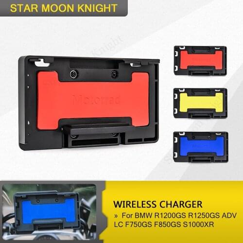 Mobile Phone Navigation Bracket Motorcycle Wireless Charging Charger For BMW R1200GS R1250GS ADV LC F750GS F850GS S1000XR