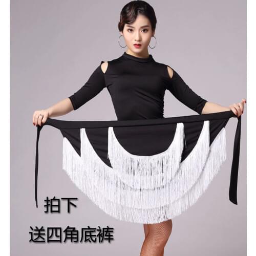 LOW LUV Latin Dance Skirts