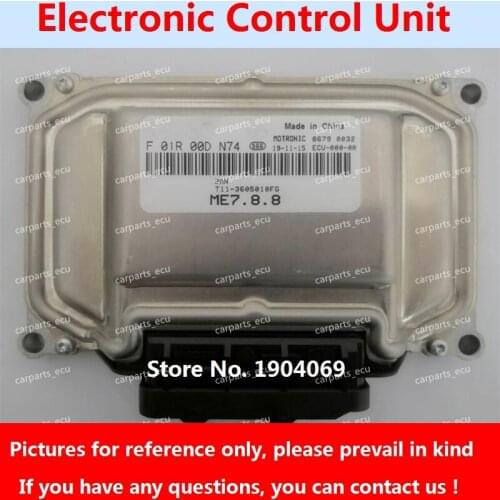 Engine Computer Board F01R00DN74 T11-3605010FG F01RB0DN74 ME7 ECU F01R00DQ53 T11-3605010FJ F01RB0DQ53 For Chery Car