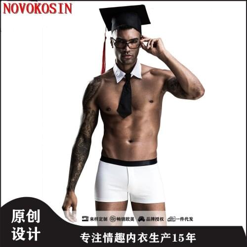 XX157 2020 Cat Girl 4 Piece Faux Leather Masked Lacing Bodysuit Sexy Costume Long Sleeve Catwomen PU Lingerie With Short Tee Top