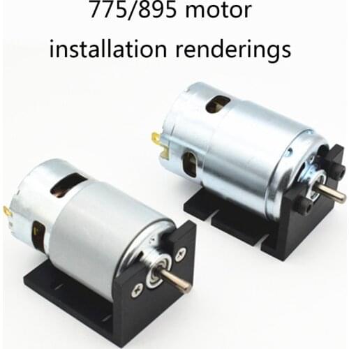 L38A DC 895 795 775 Motor Bracket Support Bracket,Special Aluminum Alloy Bracket Machine Seat