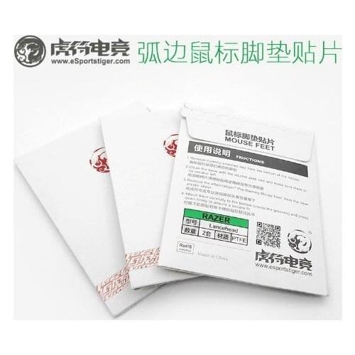 1 pack original Tiger gaming mouse feet mouse skates for Endgame Gear XM1 White Mouse Glides Curve Edge ICE Version