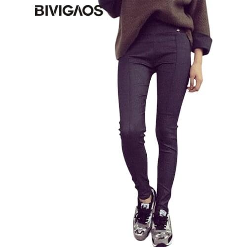 BIVIGAOS Spring Womens Fashion Casual Elastic High Waist Midline Leggings Woven Skinny Leggings Pants Trousers Women Pantalon