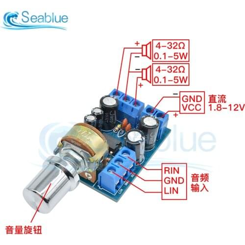 DC 5V 12V TDA2822M Mini 2.0 Channel 1W*2 Stereo Audio Power Amplifier Board Car Sound Amplifiers Module