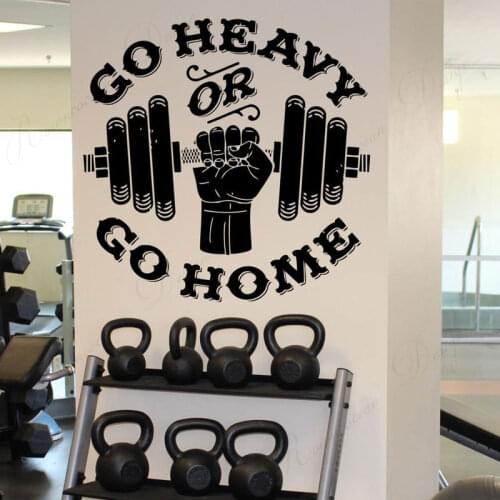 Go Heavy Or Go Home Wall Decal Gym Fitness Motivation Vinyl Wall Sticker Sport Home Decor Ideas Interior Art Murals 3A96