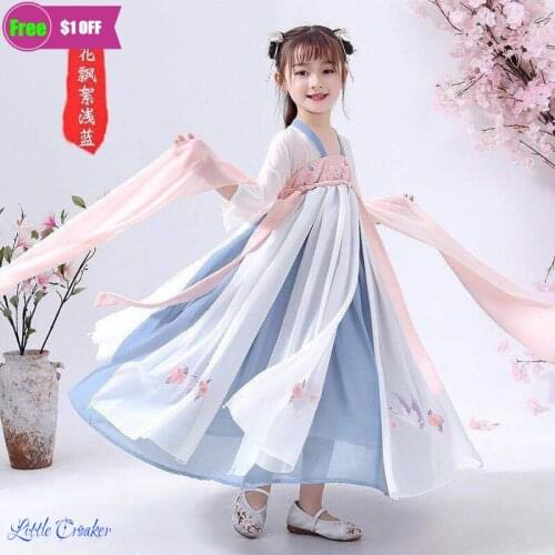 Hanfu Tang Suit for Girl Summer Children Fairy Costume Chinese Style Stage Dress Outfit for Kids Traditional Girl Dress China