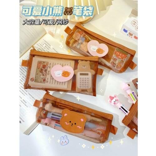 Cute Bear Net Yarn Pen Pencil Pouch Bag Ins Student Stationery Bag Large Capacity Storage Bag Stationery Box School Tools