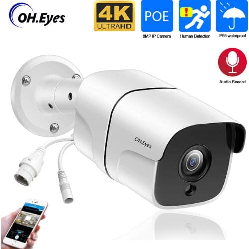 Sony IMX335 ONVIF IP Camera 5MP Vandal-proof Waterproof Outdoor Bullet Camera Internal Audio Remote Access Xmeye Cloud H.265