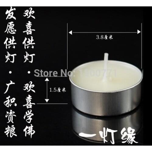 Opening four hours 100 butter lamps wholesale grain plum butter candles smokeless Buddhist supplies lotus flowers and lights