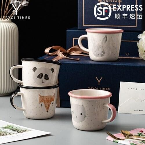 Yayoi era "small forest" Japanese mark cup for cup couples son cup a couple