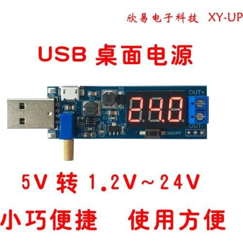 DC-DC USB Boost Power Module 5V to 3.3V 9V 12V 24V Desktop Power Module