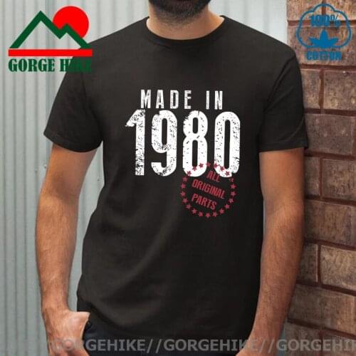 Vintage Made in 1980 T shirt women men Retro Born in 1980 T-shirt Husband Wife Couples Birthday 80s Wedding Anniversary Tshirt
