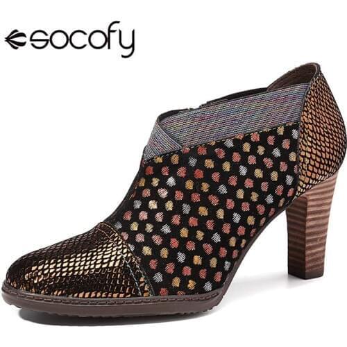 SOCOFY Comfy Genuine Leather Colorful Wave Dot Stitching Zipper High Heel Pumps High Heels 8cm Ankle Boots Retro Printed Zipper