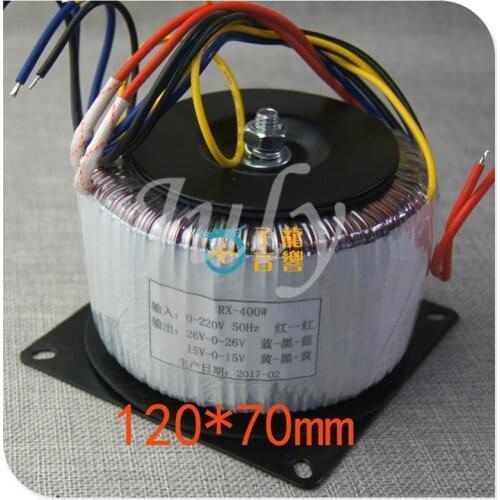 400W pure copper toroidal transformer, dual 26V + dual 15V, combined power amplifier for front and back stage